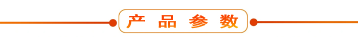 布料機(jī)、大型布料機(jī)、行走式布料機(jī)、圓筒布料機(jī)、行走式液壓布料機(jī)、移動(dòng)式液壓布料機(jī)、電動(dòng)布料機(jī)、手動(dòng)布料機(jī)、梁場專用液壓布料機(jī)